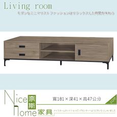 《奈斯家具Nice》198-2-HV 灰橡6尺電視櫃/木面