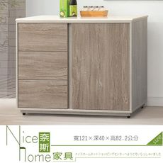 《奈斯家具Nice》128-4-HD 莫德納4尺石面餐櫃