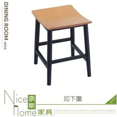 《奈斯家具Nice》418-01-HK 原木色曲木餐椅