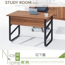 《奈斯家具Nice》013-11-HH 古橡木3.9尺書桌/不含椅