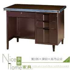 《奈斯家具Nice》199-05-HO 半港桌3半尺