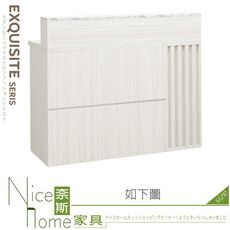 《奈斯家具Nice》124-04-HJ 蘿拉4尺多功能桌