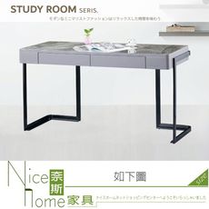 《奈斯家具Nice》953-11-HT 815書桌/灰