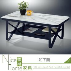 《奈斯家具Nice》322-2-HB F15玻璃大茶几