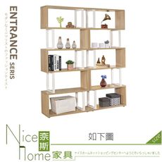 《奈斯家具Nice》550-01-HJ 西亞5.28尺隔間櫃/全組