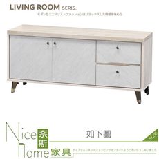 《奈斯家具Nice》286-04-HF 年輪4尺長櫃/電視櫃