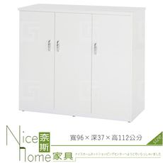 《奈斯家具Nice》086-01-HX (塑鋼材質)3.1尺開門鞋櫃-白色