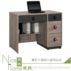 《奈斯家具Nice》566-1-HP 費納3.2尺書桌