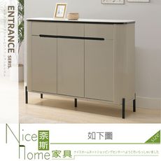 《奈斯家具Nice》413-03-HDC 韋伯4尺岩板鞋櫃