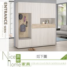 《奈斯家具Nice》531-21-HP 克萊格6尺玄關組合鞋櫃