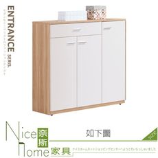 《奈斯家具Nice》411-04-HDC 可娜北歐3尺鞋櫃