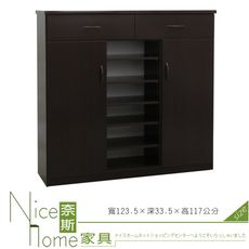 《奈斯家具Nice》236-03-HKM (塑鋼家具)4尺胡桃鞋櫃