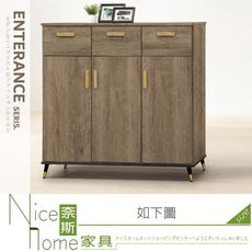 《奈斯家具Nice》324-06-HM 戴維斯灰橡4尺鞋櫃