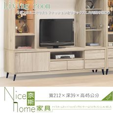 《奈斯家具Nice》255-001-HG 寶雅橡木7尺長櫃