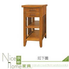 《奈斯家具Nice》048-03-HH 雅加達二抽花架(中)