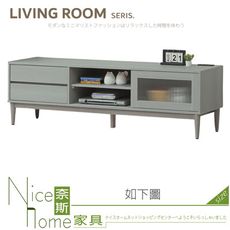 《奈斯家具Nice》007-02-HB 咪咪特6尺電視櫃/長櫃/MT09