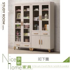 《奈斯家具Nice》950-01-HA 積赤木5.3尺書櫃組/書櫥