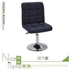 《奈斯家具Nice》388-07-HL 878低吧檯椅