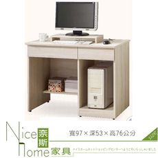 《奈斯家具Nice》310-7-HF 凱威灰橡3.2尺電腦桌