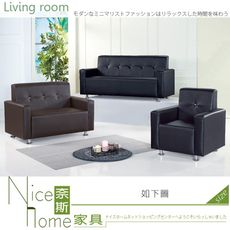 《奈斯家具Nice》100-1-HD 905型沙發/整組/1+2+3