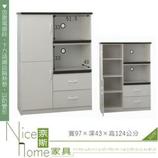 《奈斯家具Nice》249-01-HKM (塑鋼家具)3.2尺白色電器櫃