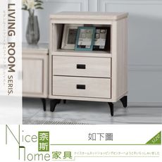 《奈斯家具Nice》204-03-HWK 娜塔瓦2尺低櫃/展示櫃(來電詢價)