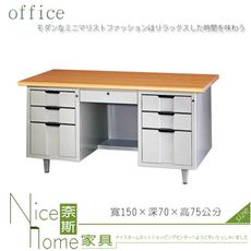 《奈斯家具Nice》123-19-HWD H型辦公桌/木紋檯面/職員桌