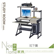 《奈斯家具Nice》015-12-HH 吉賽兒灰橡色電腦桌