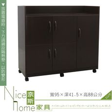 《奈斯家具Nice》261-03-HKM (塑鋼家具)3.1尺胡桃碗盤櫃/餐櫃