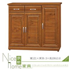 《奈斯家具Nice》136-9-HT 樟木4尺鞋櫃(653)