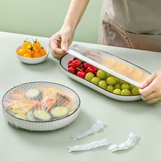 束口密封保鮮罩碗盤碟通用型保鮮膜套(100個裝)