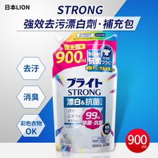 【日本LION】STRONG強效去污漂白劑補充包 900ml 彩色衣物適用