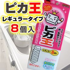 日本WAKO科技海綿(8片/入)