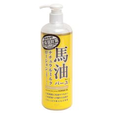 【日本LOSHI】馬油保濕護膚身體乳液 485ml