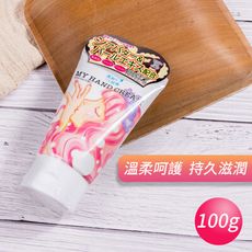 【日本LISHAN】美肌仙子護手霜-白茶香100g