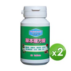 信誼康 植舒氣-草本複方錠(60粒/罐)x2入組