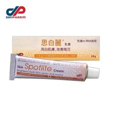 Spotlite思白麗 亮白修護乳膏 25g/條(原廠公司貨)