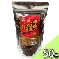 【東港鎮農會】產銷履歷 津鷹紅豆-300g(50包/箱) [免運]