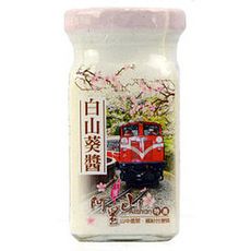 【阿里山鄉農會】特辣白山葵醬100g