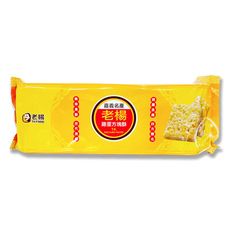 【老楊】雞蛋方塊酥｜210g