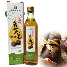 虎尾鎮農會 苦茶油-560ml/罐 [免運]