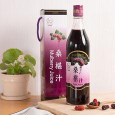 【大樹張媽媽】桑椹汁(有糖/無糖)-600ml [免運]