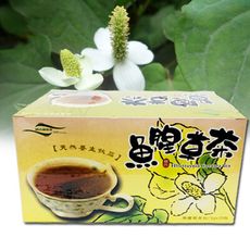 【關西鎮農會】魚腥草茶茶包｜(25入) [免運]