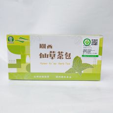 【關西鎮農會】 仙草茶包｜270g/盒 [免運]