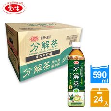 【愛之味】健康の油切分解茶｜590mlX24瓶 [箱購免運]