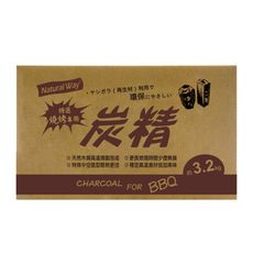 【Natural Way】自然風燒烤專用炭精3.2kg超值包