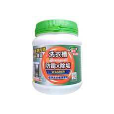 皮久熊橘淨洗衣槽清潔粉-500g