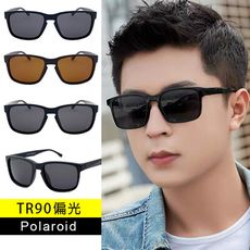 TR90偏光Polaroid太陽眼鏡 超輕量僅20g 時尚墨鏡 太陽眼鏡 抗UV 【91268】
