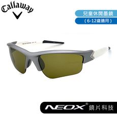 兒童運動墨鏡 CALLAWAY XTREME 3-10適用 抗UV太陽眼鏡