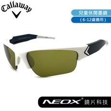 兒童運動墨鏡 CALLAWAY 兒童款 XTREME BLUE 3-10適用 抗UV太陽眼鏡